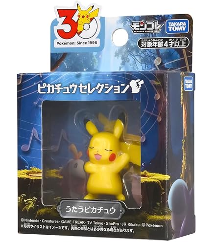 Amazon | ポケモンセンターオリジナル ポケモンカードゲーム ラバー